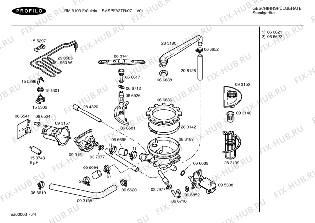 Схема №5 V4525R с изображением Хомут для посудомойки Bosch 00066652