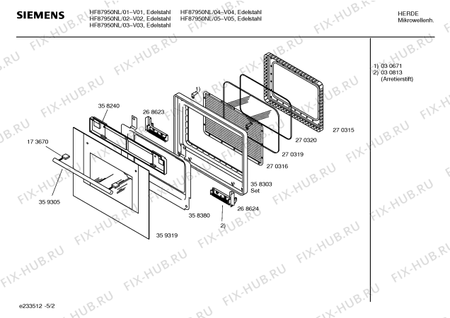 Взрыв-схема микроволновой печи Siemens HF87950NL - Схема узла 02