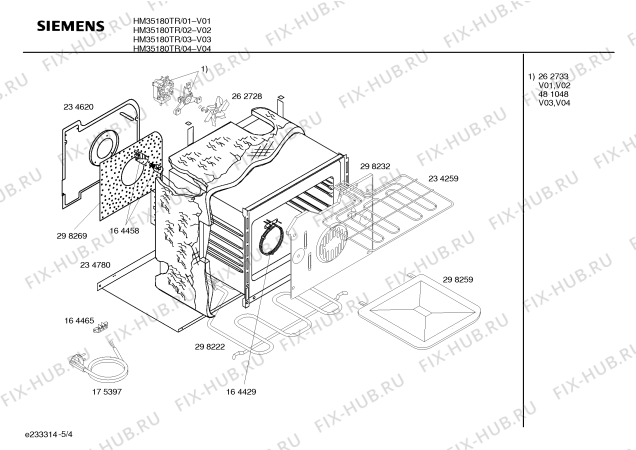 Схема №5 HSV288RPL с изображением Рамка для духового шкафа Bosch 00217287