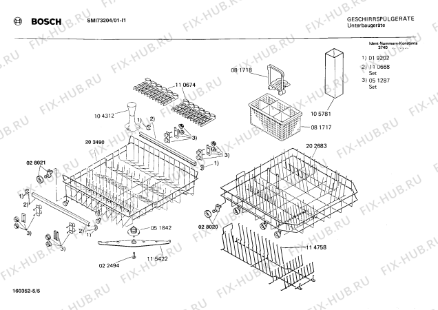 Взрыв-схема посудомоечной машины Bosch SMI73204 - Схема узла 05