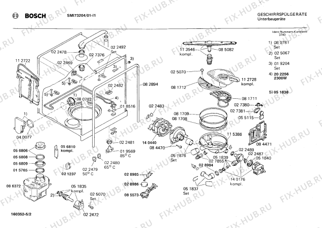 Взрыв-схема посудомоечной машины Bosch SMI73204 - Схема узла 02