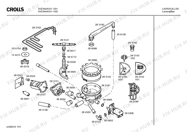 Взрыв-схема посудомоечной машины Crolls 6VE944A - Схема узла 04