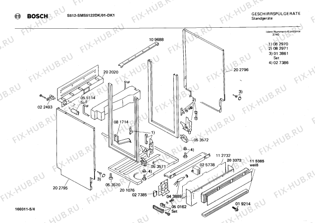 Взрыв-схема посудомоечной машины Bosch SMS5122DK - Схема узла 04
