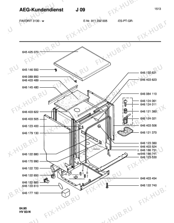 Взрыв-схема посудомоечной машины Aeg FAV3130-W  E - Схема узла Housing 001