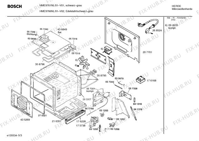 Взрыв-схема микроволновой печи Bosch HME9766NL - Схема узла 03