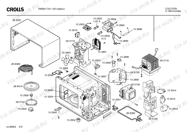 Схема №2 RW9217 с изображением Панель для электропечи Bosch 00289198