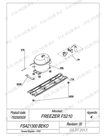 Взрыв-схема холодильника Beko FSA21300 (7502920028) - EXPLODED VIEW COMPRESSOR_TYPE 2 FSA21300 BEKO