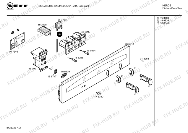 Схема №4 B1541N2EU MEGA4549B с изображением Инструкция по эксплуатации для духового шкафа Bosch 00581760