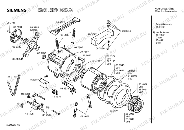 Схема №4 WM23010GR с изображением Инструкция по эксплуатации для стиралки Siemens 00516879