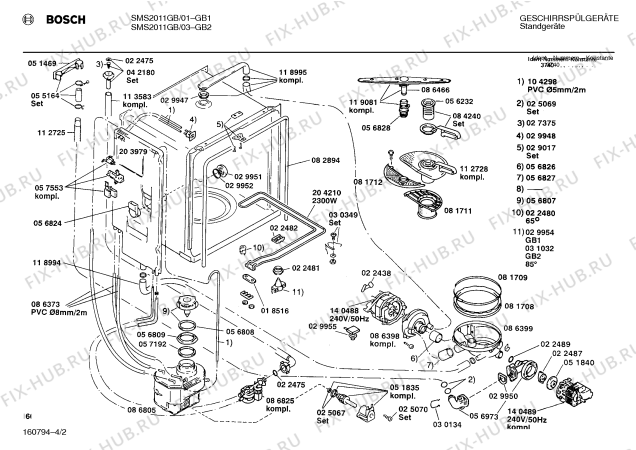 Взрыв-схема посудомоечной машины Bosch SMS2011GB SMS2011 - Схема узла 02