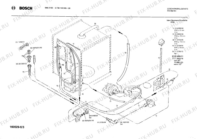 Взрыв-схема посудомоечной машины Bosch 0730103505 SMS2100 - Схема узла 03
