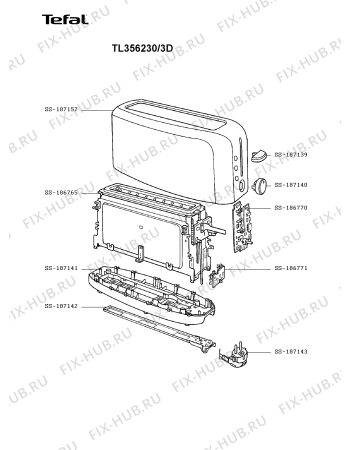 Схема №1 TL356300/3D с изображением Модуль (плата) для электротостера Tefal SS-186770