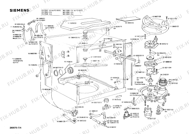 Взрыв-схема посудомоечной машины Siemens WG5302 LADY 530 - Схема узла 04