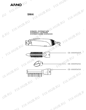 Схема №1 SMAI с изображением Микронасадка для электрофена Seb CS-00095657