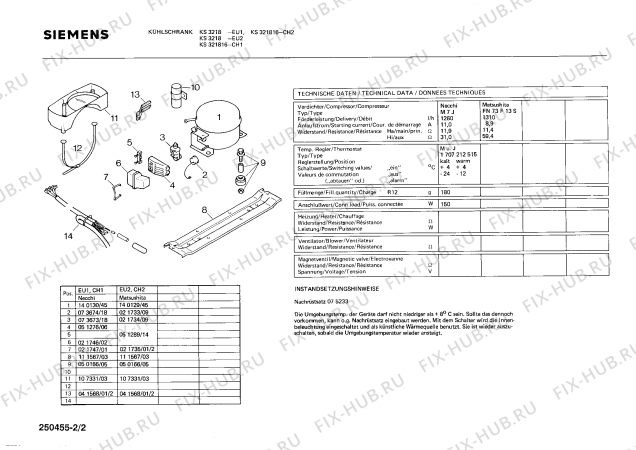 Взрыв-схема холодильника Siemens KS321816 - Схема узла 02