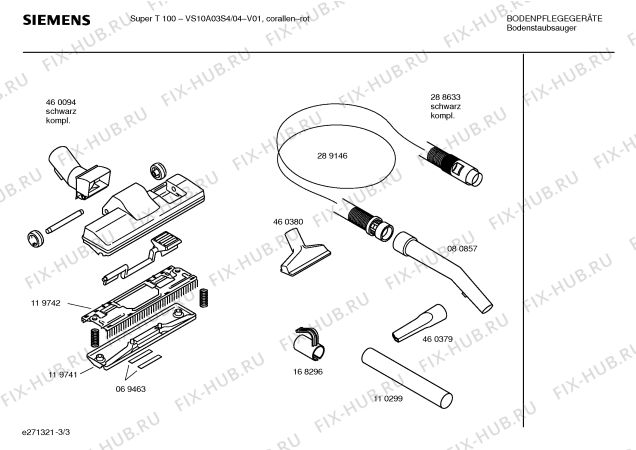 Взрыв-схема пылесоса Siemens VS10A03SU SUPER T 100 - Схема узла 03