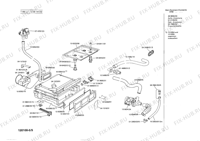 Схема №5 CT0445 с изображением Спиральный нагреватель для сушилки Bosch 00080210