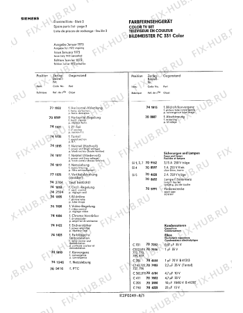 Схема №8 FC29 с изображением Диод для телевизора Siemens 00705006