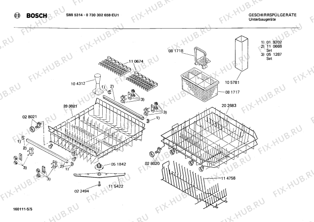 Взрыв-схема посудомоечной машины Bosch 0730302658 SMI5314 - Схема узла 05