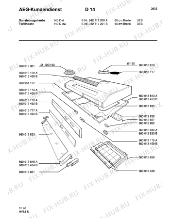 Схема №1 1409 D-D /UEB с изображением Фильтр для вытяжки Aeg 8996600128350