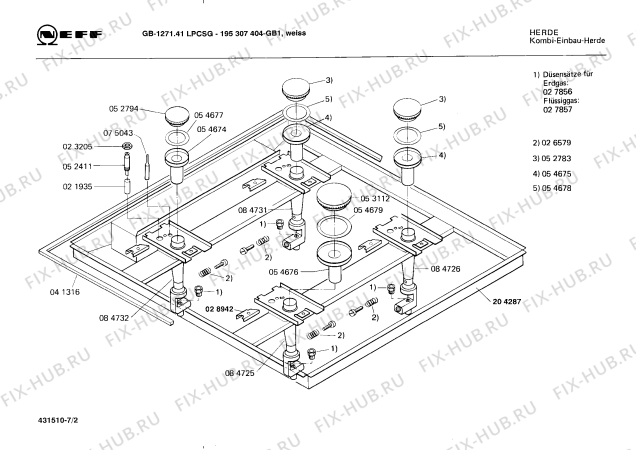 Схема №7 E3158W0NL NL-JOKER 355 A CLOU с изображением Переключатель для духового шкафа Bosch 00030070