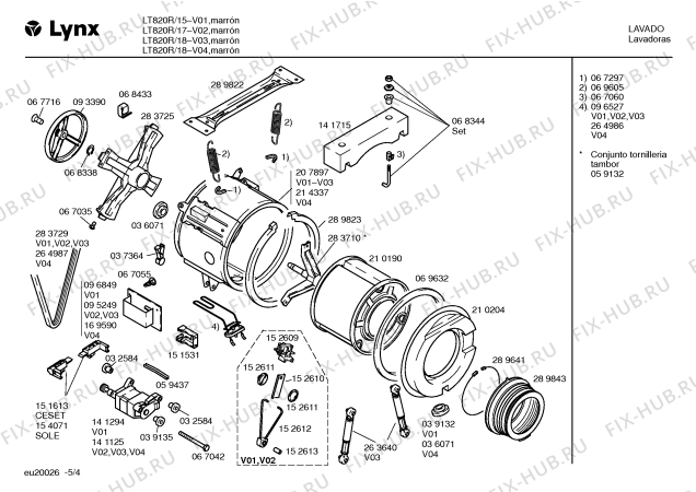 Схема №5 01-800790 с изображением Уплотнитель для стиралки Bosch 00068433