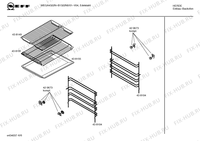 Схема №6 B1322N0 MEGA4322N с изображением Инструкция по эксплуатации для плиты (духовки) Bosch 00589917