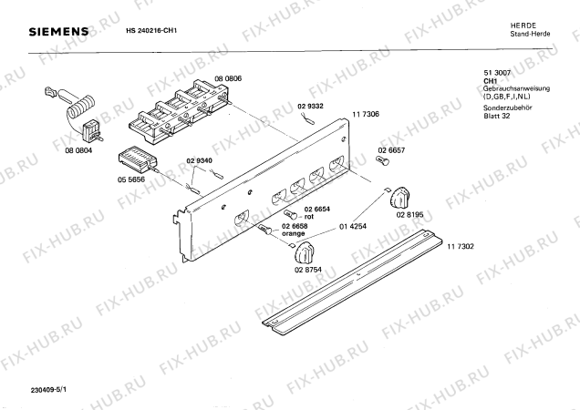 Схема №4 HS2402 с изображением Панель для плиты (духовки) Siemens 00117306