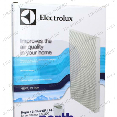 Фильтр для сплит-системы Electrolux 9001676528 в гипермаркете Fix-Hub