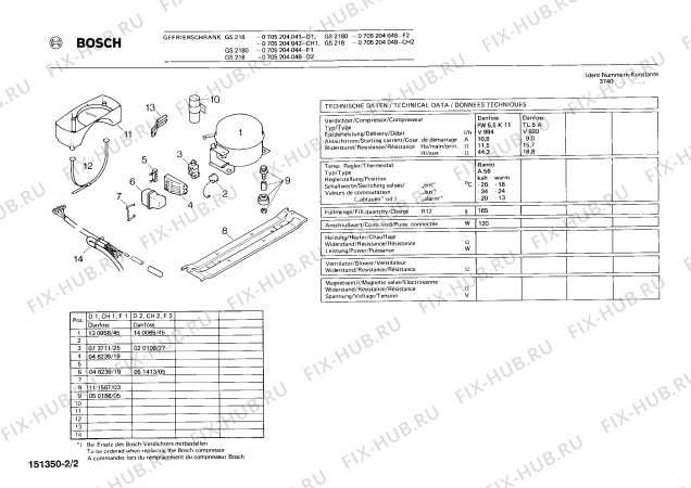 Схема №2 0701184316 KS180KA с изображением Штуцер Bosch 00015101