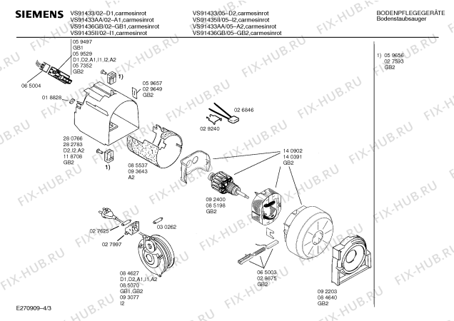 Схема №2 VS7113900 068.975-2 с изображением Кабельная катушка для пылесоса Siemens 00085426