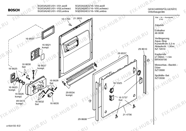 Схема №6 SE55A432EU с изображением Краткая инструкция для посудомоечной машины Siemens 00586310