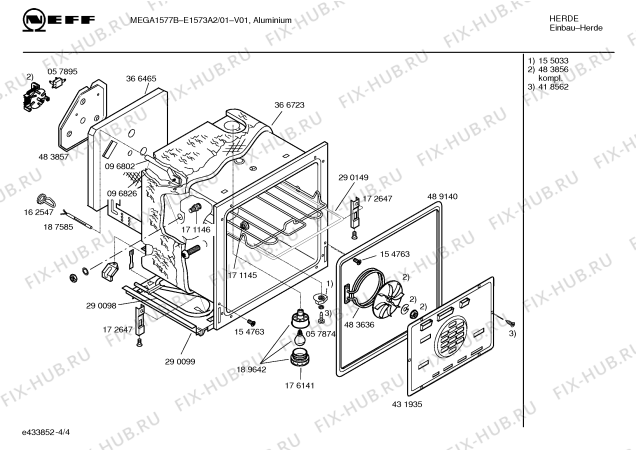 Схема №4 B1541A1 MEGA4547A с изображением Ручка управления духовкой для плиты (духовки) Bosch 00182894