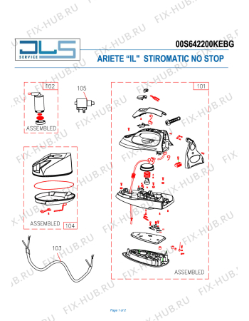 Схема №1 STIROMATIC PLUS ECO POWER с изображением Утюжок ARIETE AT2116024110