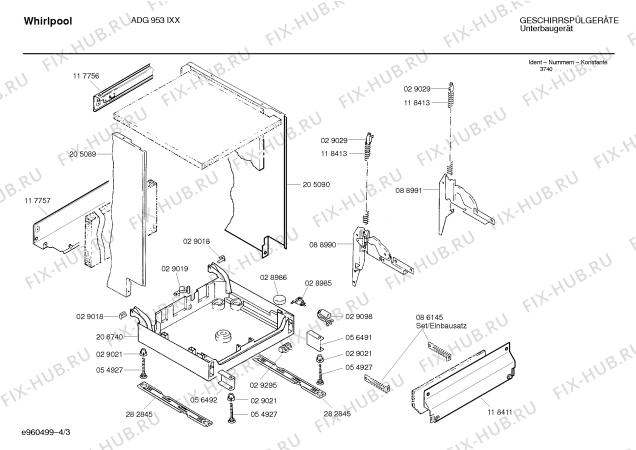 Схема №4 SR5WHA3 с изображением Панель для посудомойки Bosch 00287235