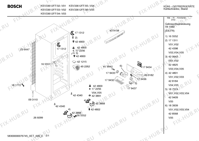 Схема №2 KSV33612FF с изображением Дверь для холодильной камеры Bosch 00241830