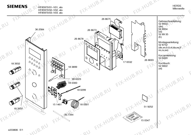 Схема №4 HF85970 с изображением Инструкция по эксплуатации для микроволновой печи Siemens 00528935