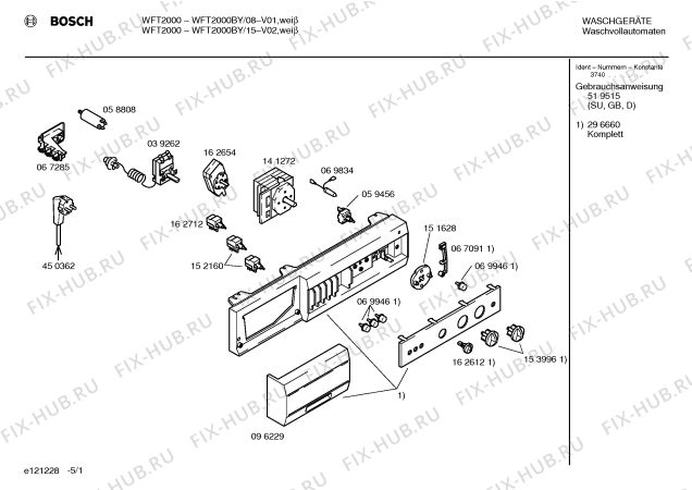 Схема №4 WFT2000BY BOSCH WFT2000 с изображением Панель для стиральной машины Bosch 00296660