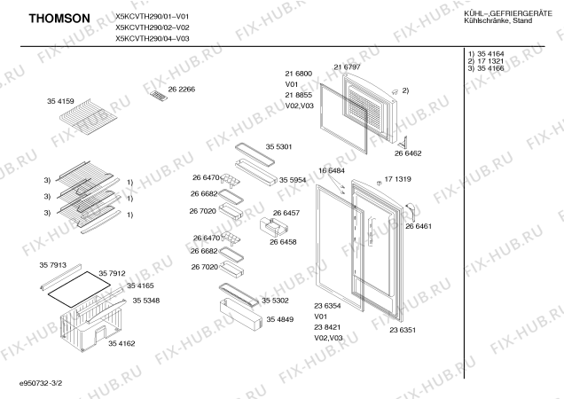 Схема №3 X5KCVTH290 с изображением Дверь для холодильника Bosch 00236351