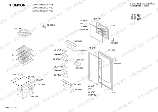 Схема №3 X5KCVTH290 с изображением Дверь для холодильника Bosch 00216797