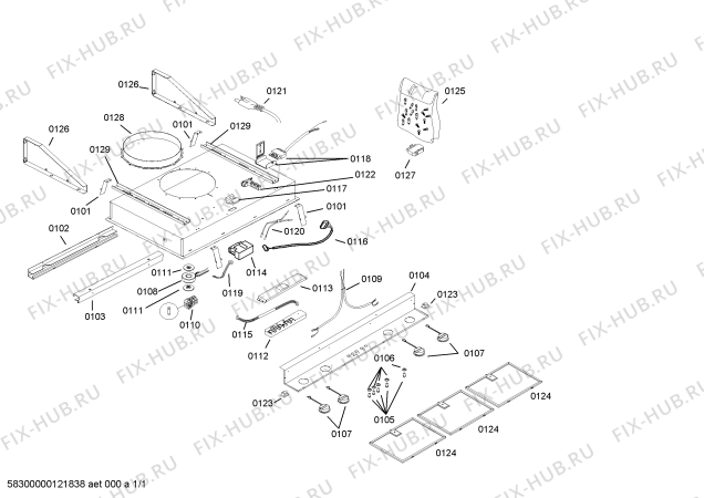 Схема №1 VCI248DS с изображением Шина для электровытяжки Bosch 00245092