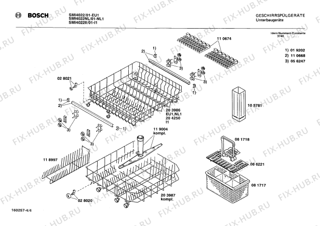 Схема №4 SN23002 с изображением Кнопка для посудомоечной машины Bosch 00056825