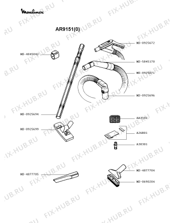 Взрыв-схема пылесоса Moulinex AR9151(0) - Схема узла UP002375.4P2