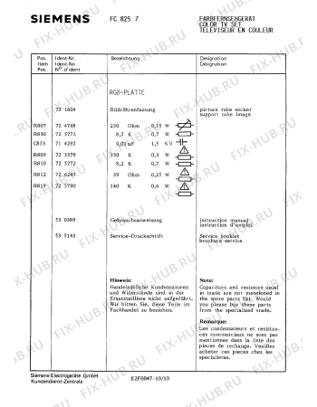 Взрыв-схема телевизора Siemens FC8257 - Схема узла 10