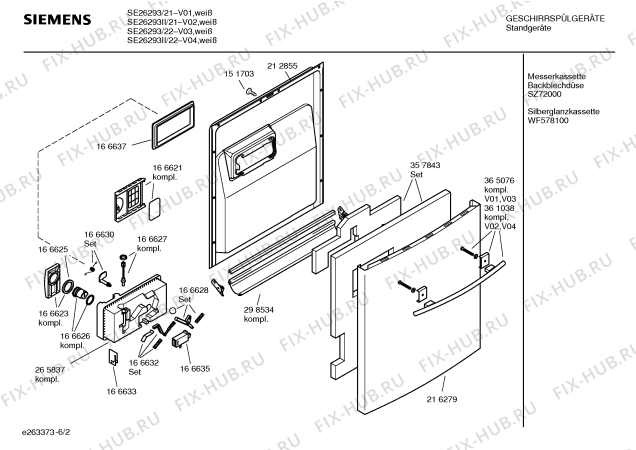 Схема №6 SE26293II PlusSense с изображением Набор кнопок для посудомойки Siemens 00187658