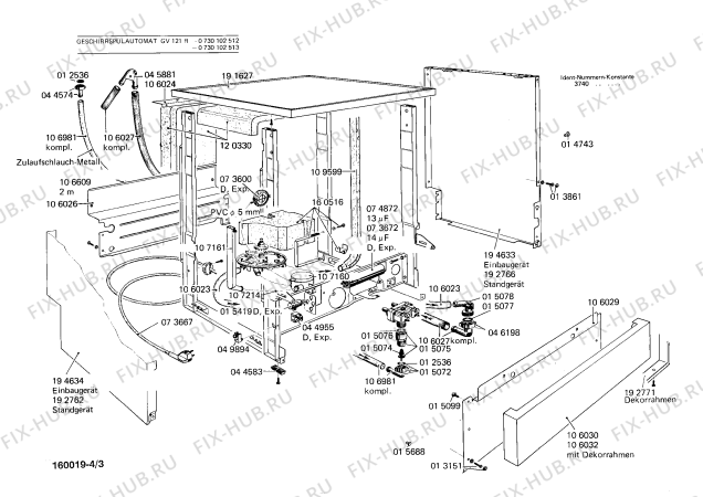Схема №4 0730102512 GV121R с изображением Переключатель для посудомоечной машины Bosch 00040647