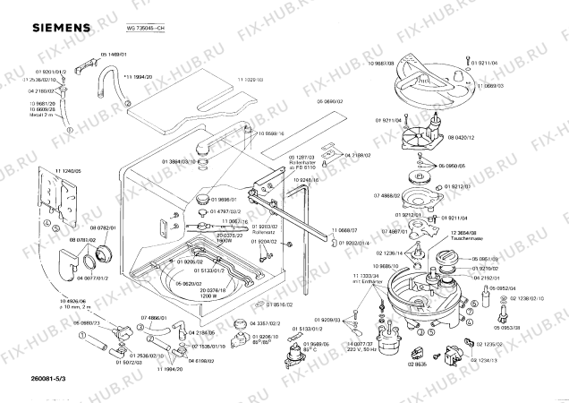 Схема №5 CG3751 с изображением Модуль для посудомоечной машины Siemens 00081197