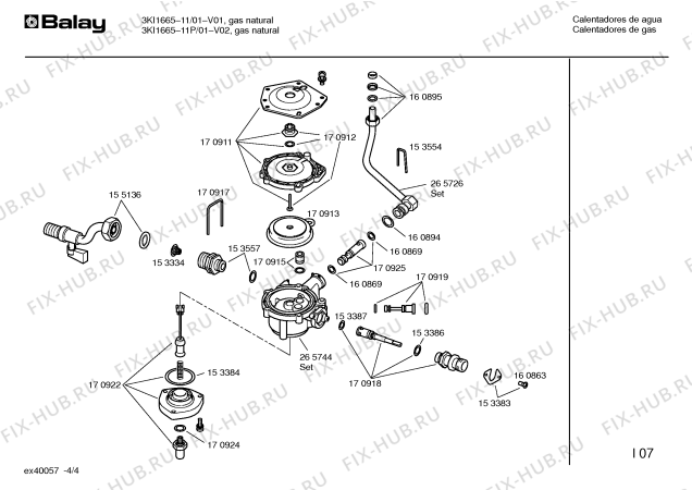 Взрыв-схема водонагревателя Balay 3KI1665-11P - Схема узла 04
