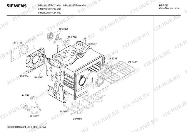 Схема №5 HM22225TR Siemens с изображением Инструкция по эксплуатации для электропечи Siemens 00586351
