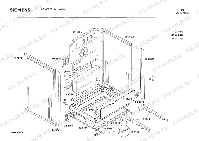 Схема №5 HS450231 с изображением Цоколь для духового шкафа Siemens 00203911